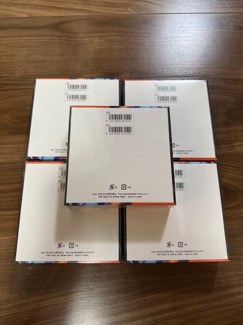 ポケモンカード インフェルノＸ 5BOX シュリンク付き