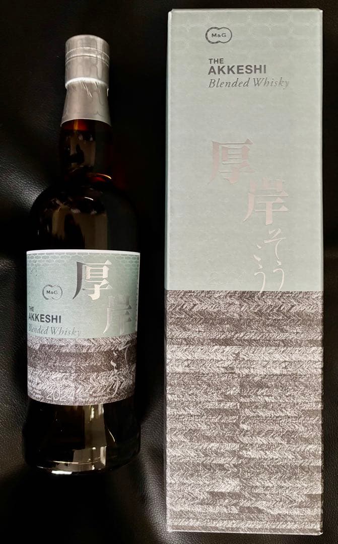 ま*ん様 厚岸ウイスキー【霜降】700ml 新品未開封箱付き