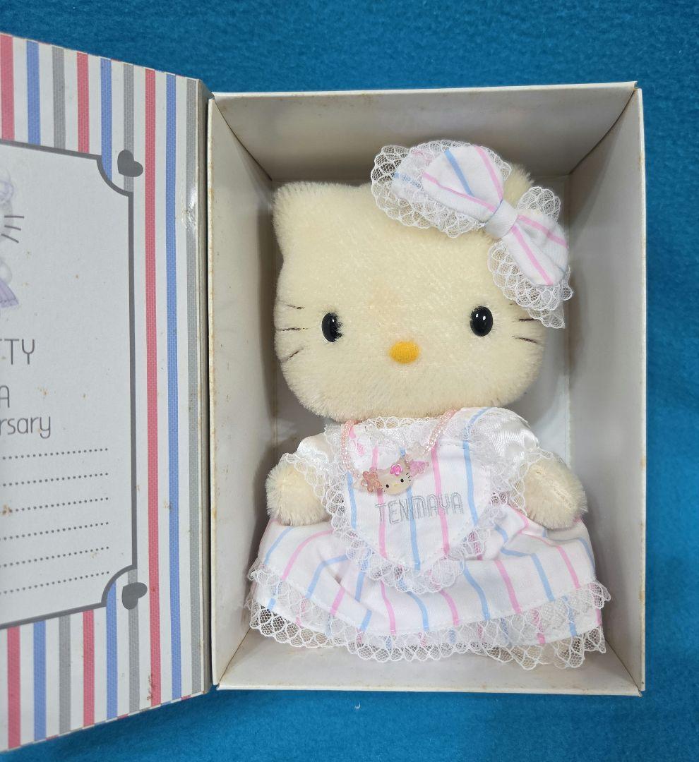 激レア☆ハローキティ☆天満屋コラボ☆100体限定品☆1999