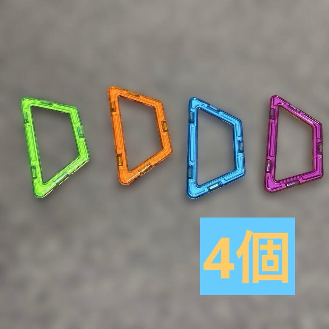 ボーネルンド　マグフォーマー　102ピース　タイヤパーツ付き