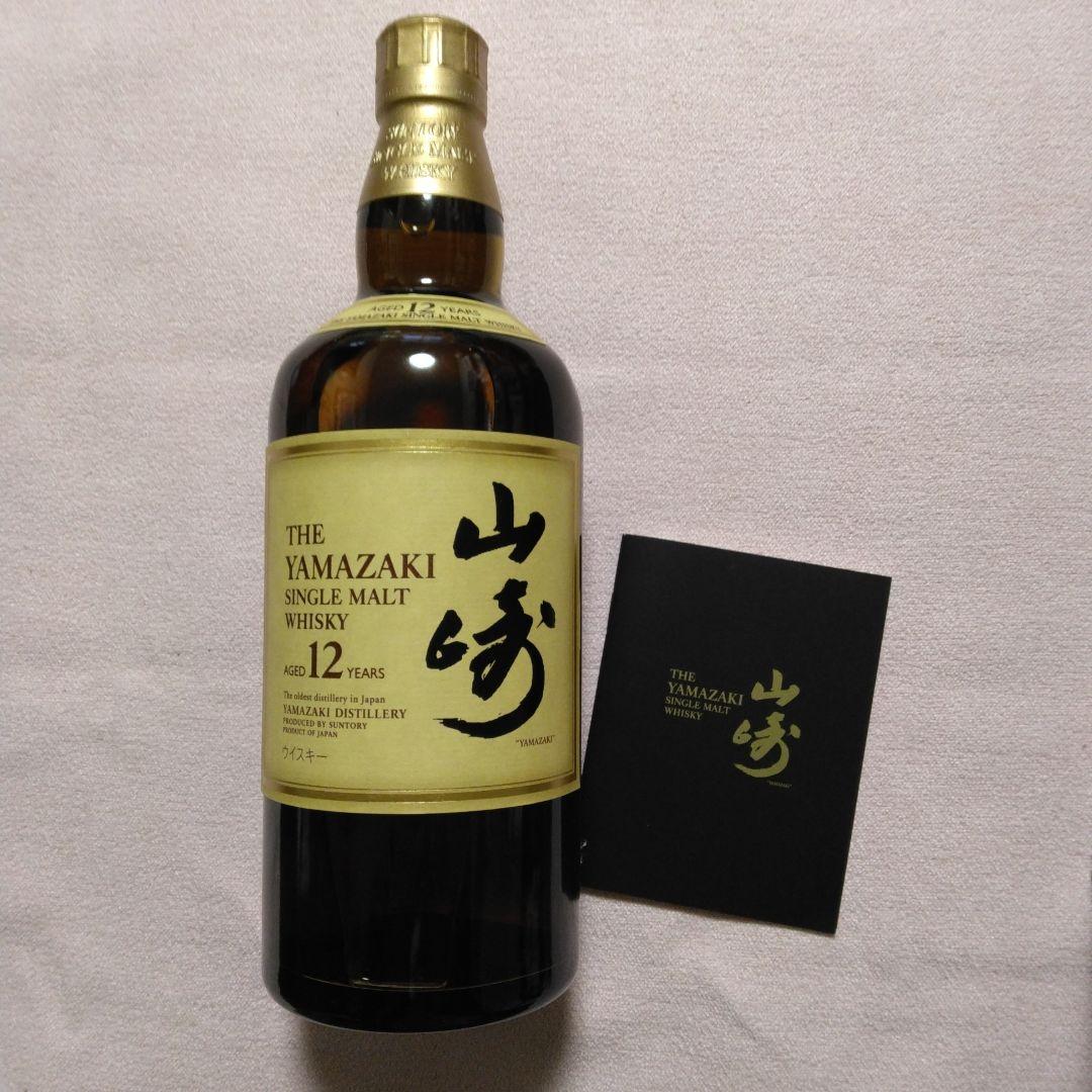 ☆新品未開封☆サントリー 山崎12年 700ml (旧ラベル・古酒)
