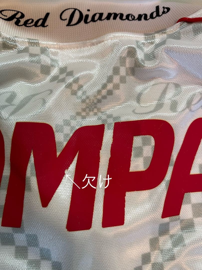 【美品レア】1998年 浦和レッズ ユニフォーム アウェイ Oサイズ プーマ