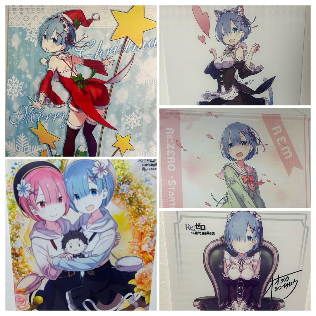 リゼロ レム タペストリー セット