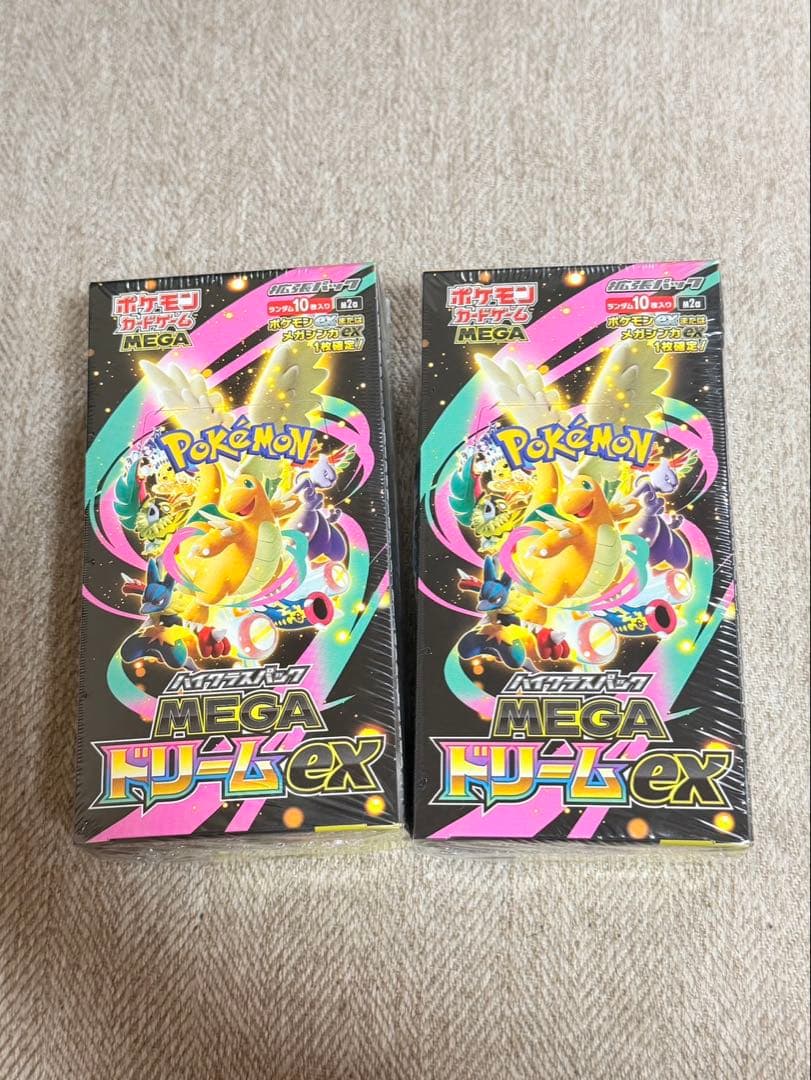【新品未開封】ポケモンカードゲーム MEGAドリームex 2BOX シュリンク付