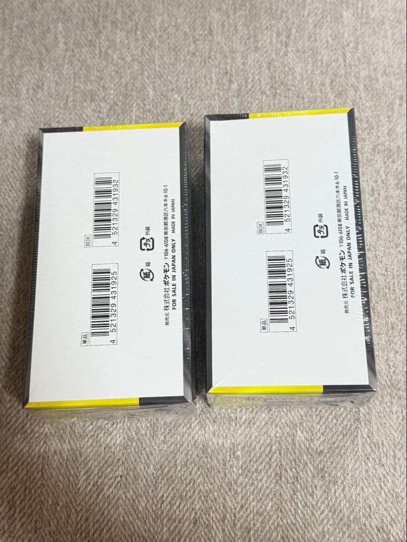 【新品未開封】ポケモンカードゲーム MEGAドリームex 2BOX シュリンク付