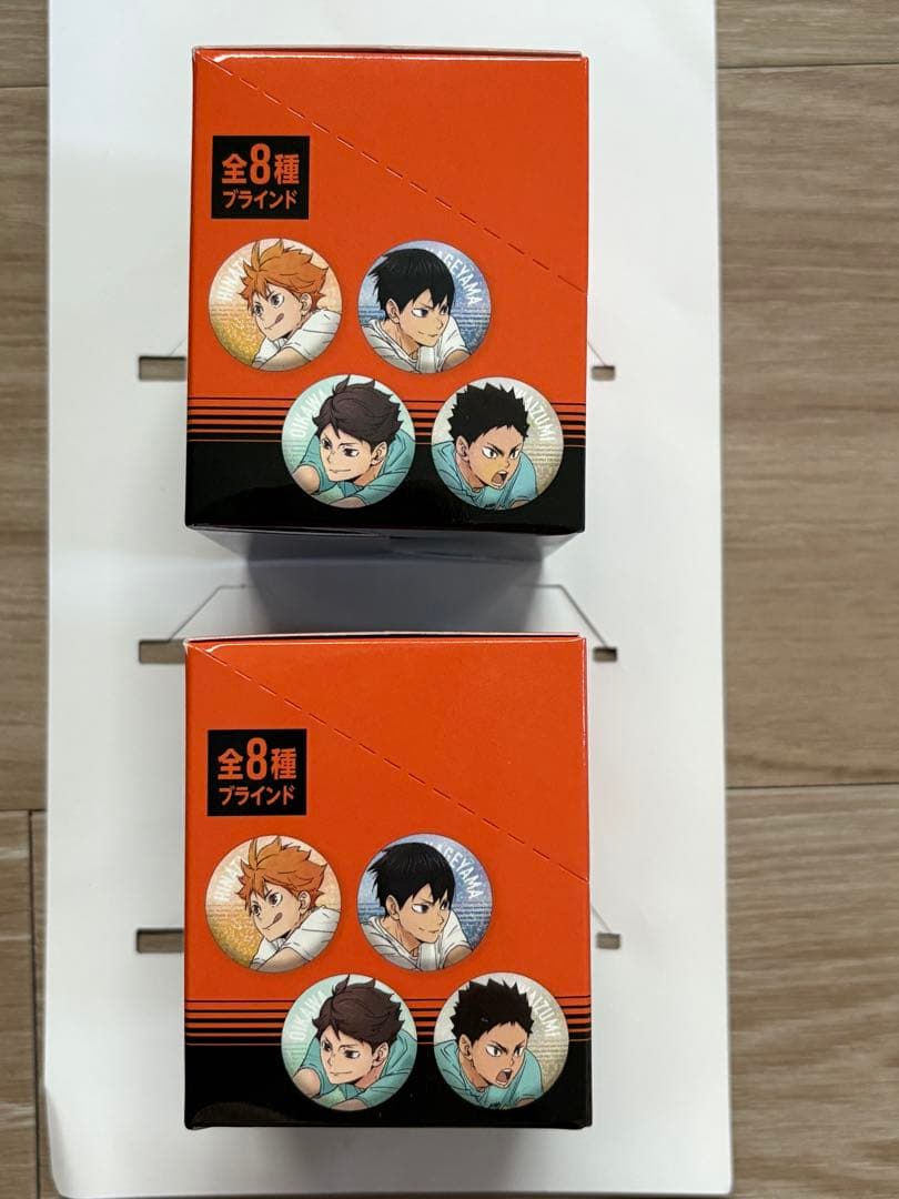 ハイキュー　キラキラ缶バッジ　レシーブ　及川徹　孤爪研磨　黒尾鉄朗　赤葦京治