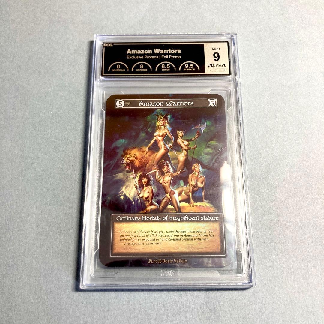 Sorcery TCG プロモ　Amazon Warriors PCG9