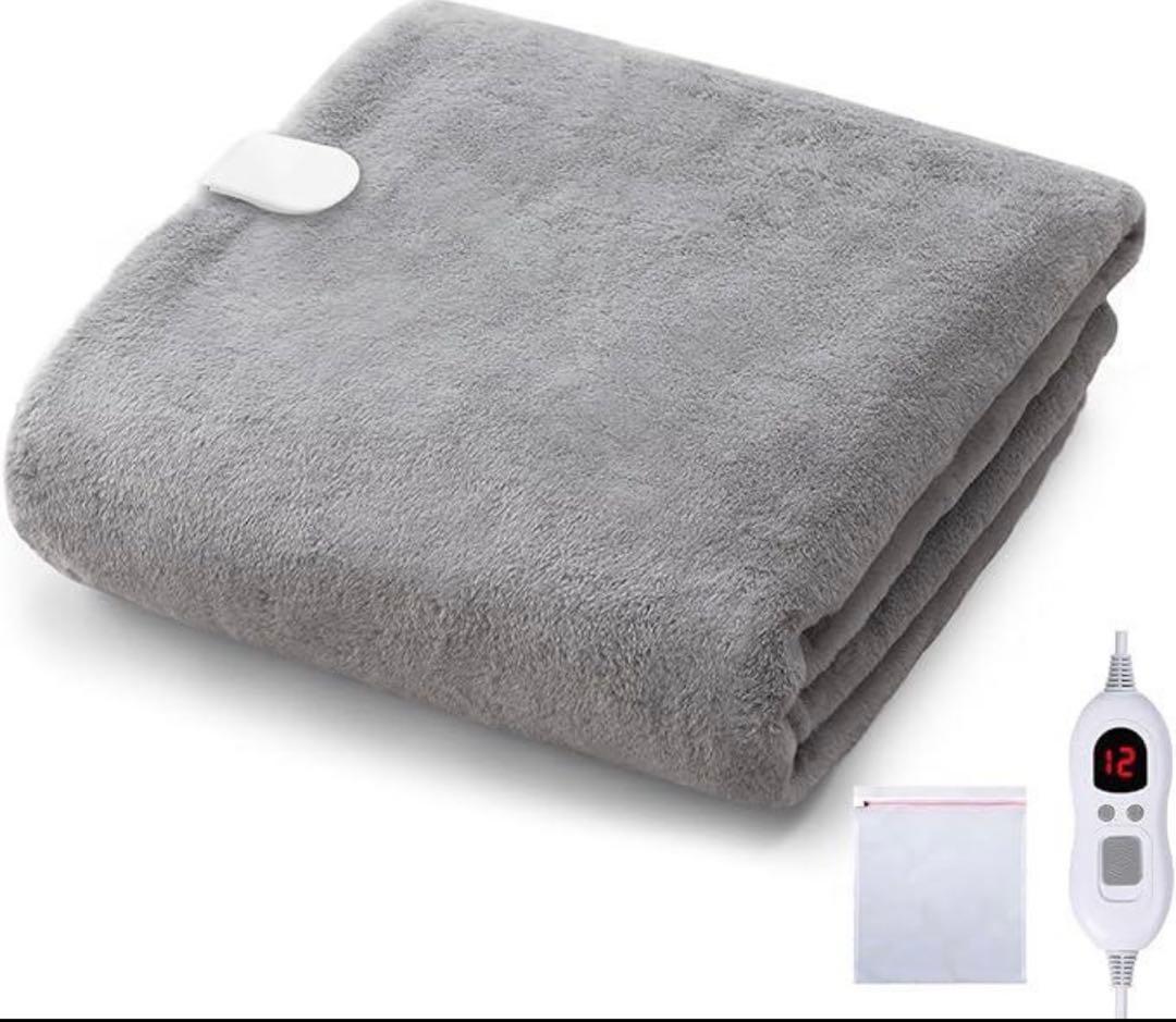 大判電気毛布 掛け敷き兼用 電気ひざ掛け 電気ブランケット グレー 2個 洗える