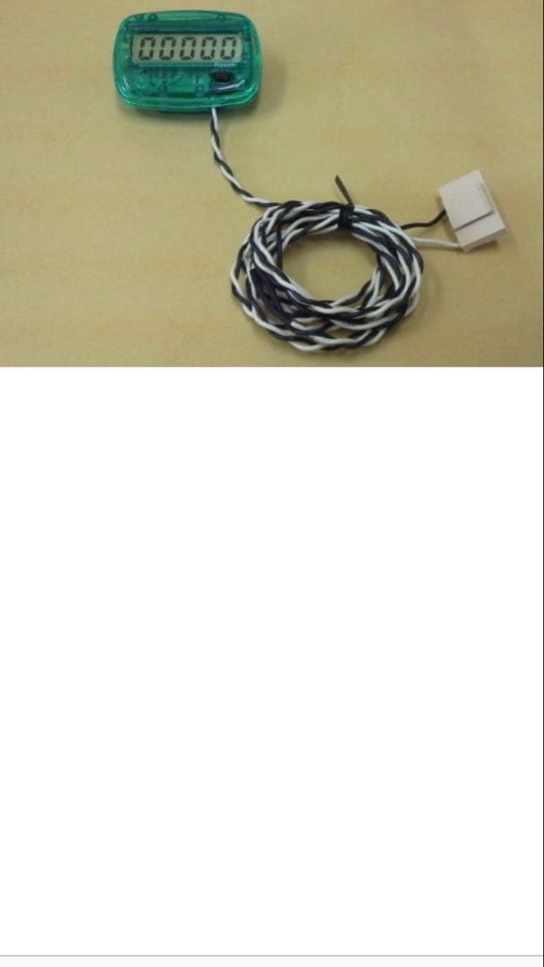 実機 税込 エレコ Ｌ／ＳＨＡＭＡＮＫＩＮＧ／ＳＳ（スマスロ シャーマンキング）