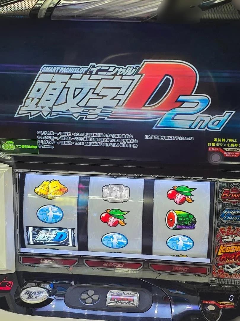 Ｌ頭文字D 2nd データランプ対応ユニット付