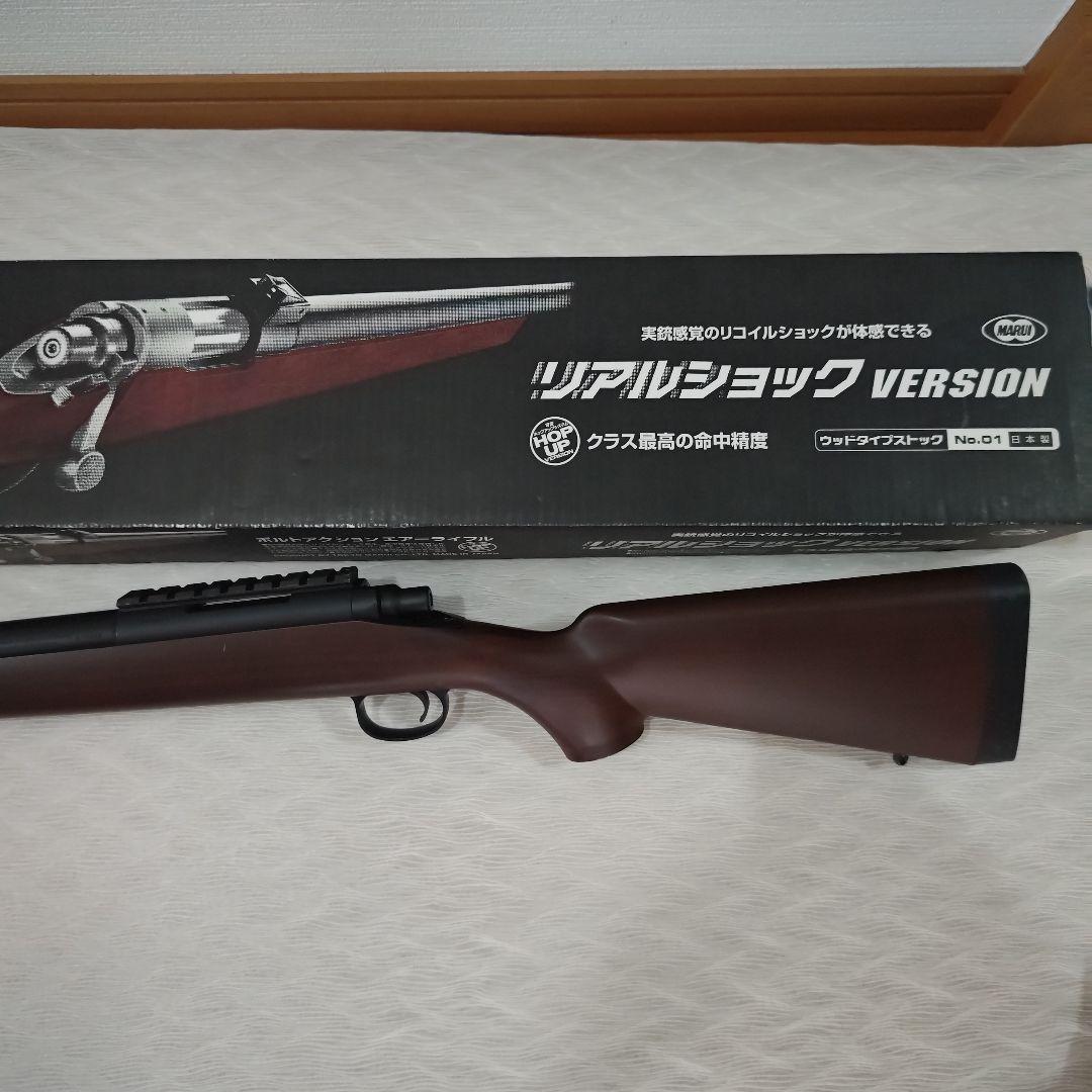 ワ*ニ様 【　美品　】VSR-10 リアルショックVER 東京マルイ　日本製