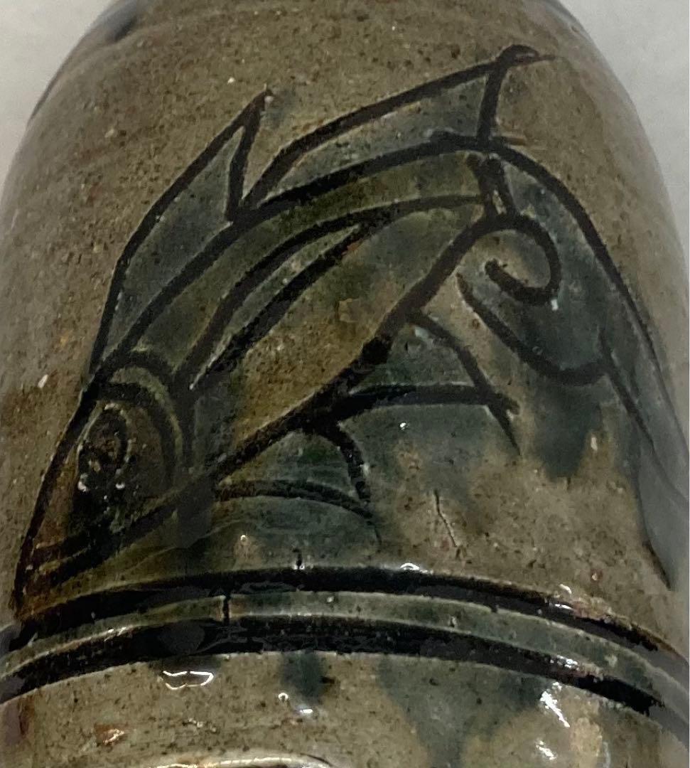 B162s  金城次郎作　徳利・盃セット　1組　壺屋焼　沖縄　人間国宝　酒器　魚