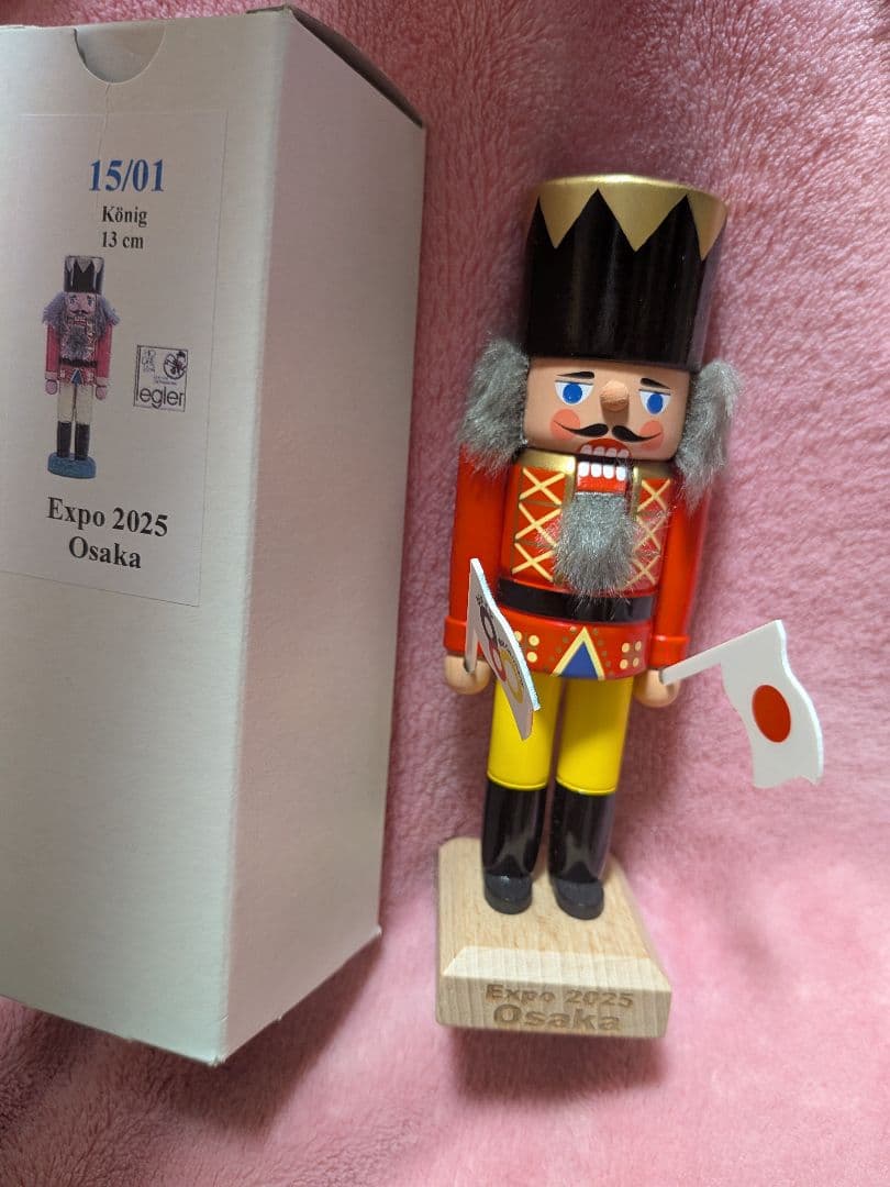 Expo 2025 大阪 ドイツパビリオン　くるみ割り人形　非売品 限定品