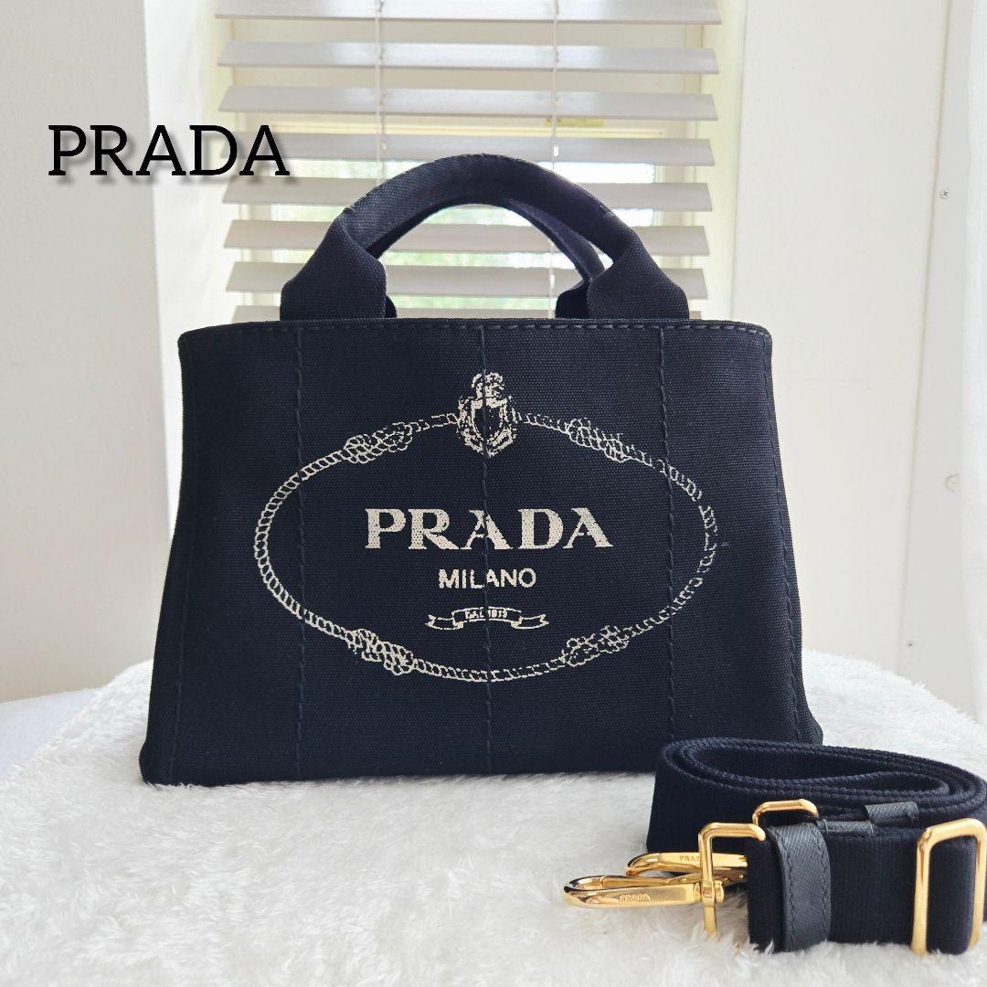 ⭐訳あり品⭐美品 プラダ カナパ ハンドバッグ ショルダー付き 2way