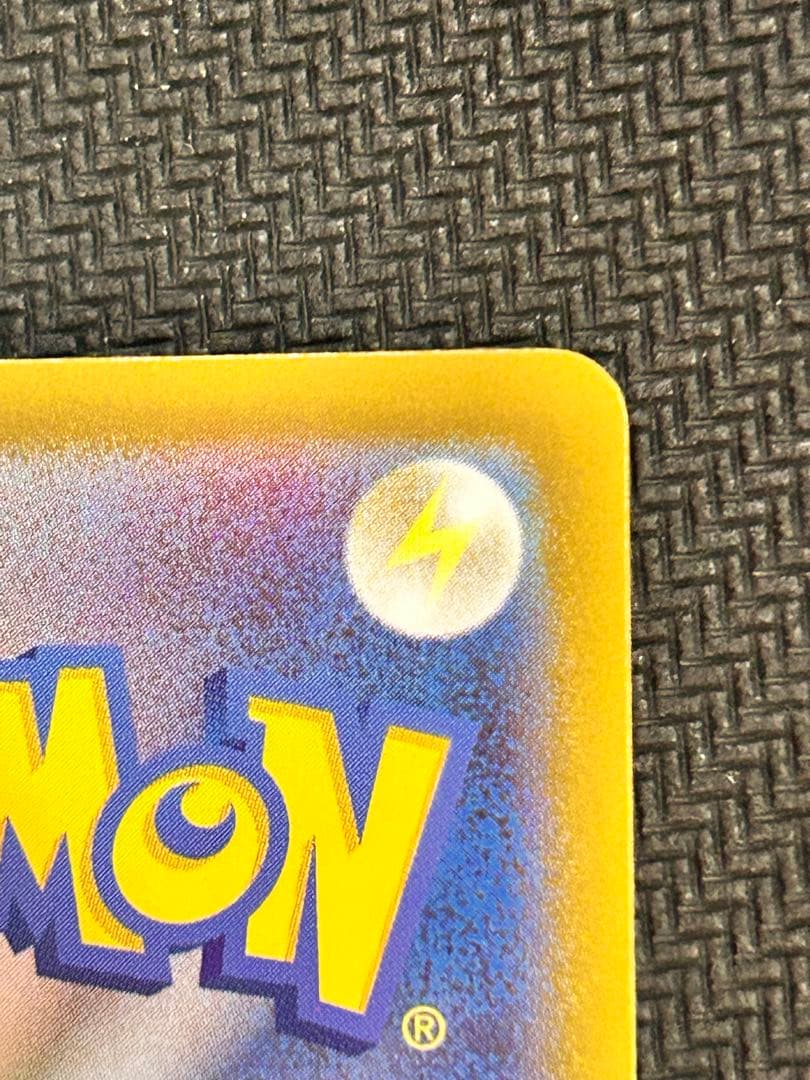 れ*ゃ様 スタートデッキ100 025 ピカチュウex SAR デッキセット