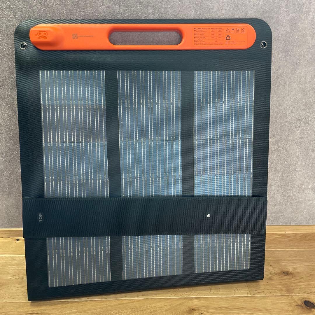 Jackery SolarSaga 200 ソーラーパネル