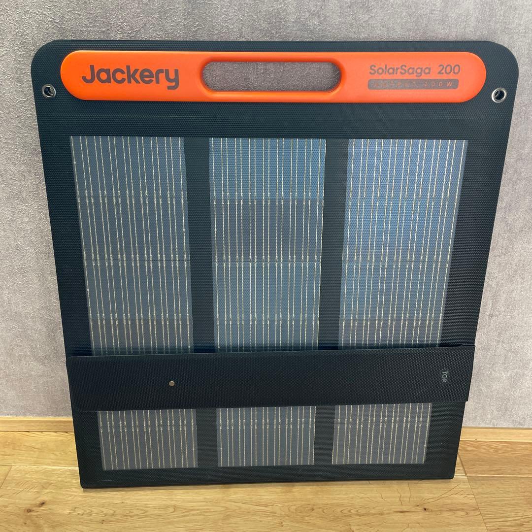 Jackery SolarSaga 200 ソーラーパネル