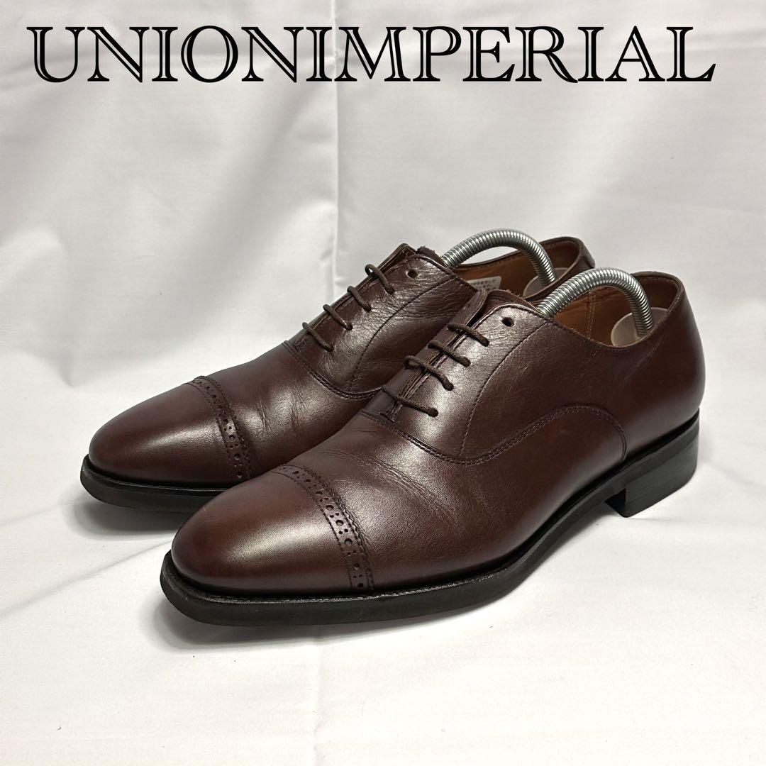 美品☆定価6万円☆ユニオンインペリアル☆革靴☆ブラウン☆U2006☆181