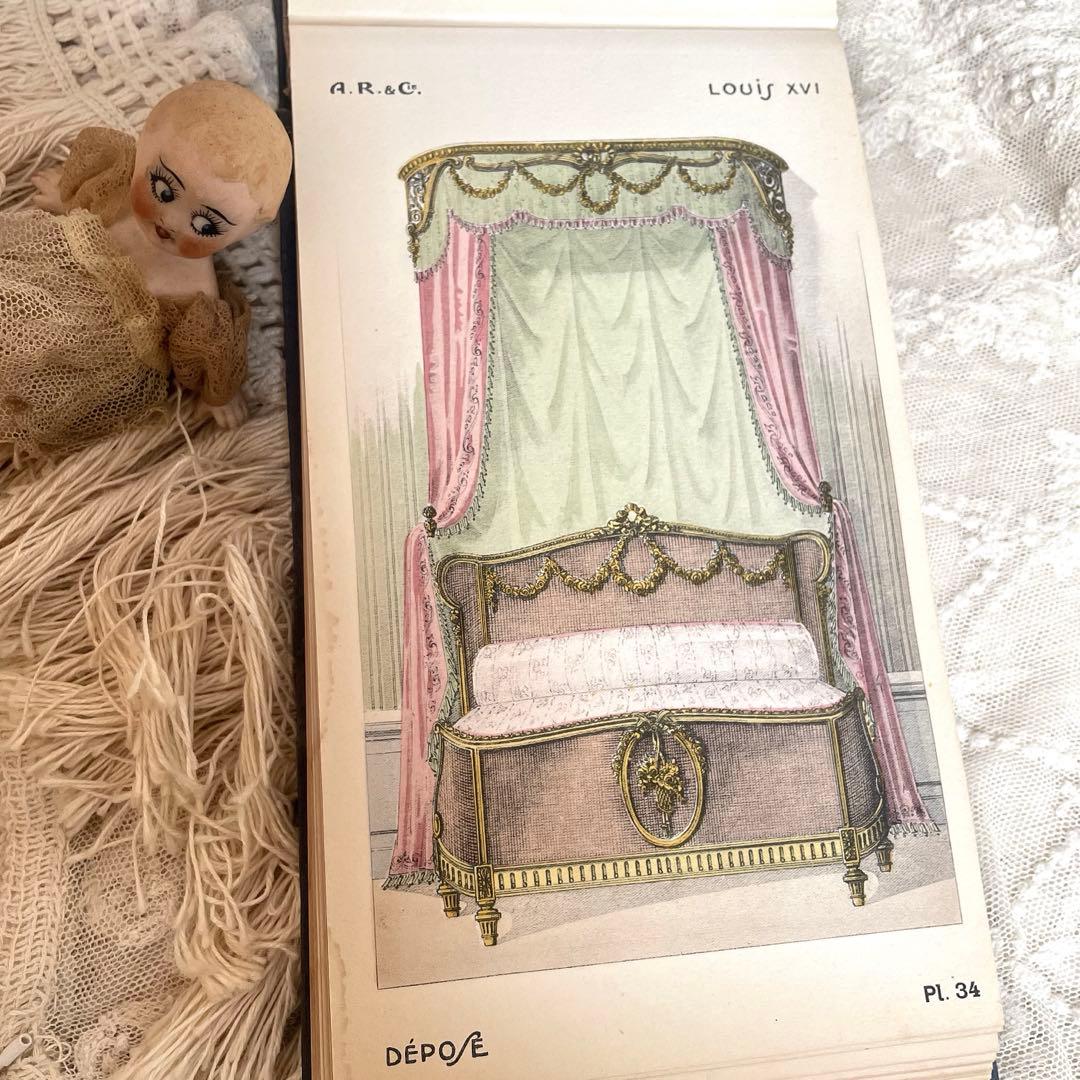 フランスアンティーク カーテン見本A.R.C. 19世紀インテリアデザイン帳
