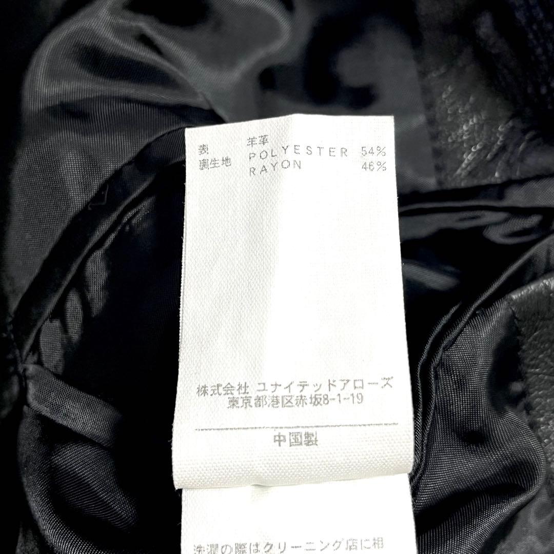 ✨美品✨ユナイテッドアローズ ラムレザー 本革 Lサイズ レザージャケット