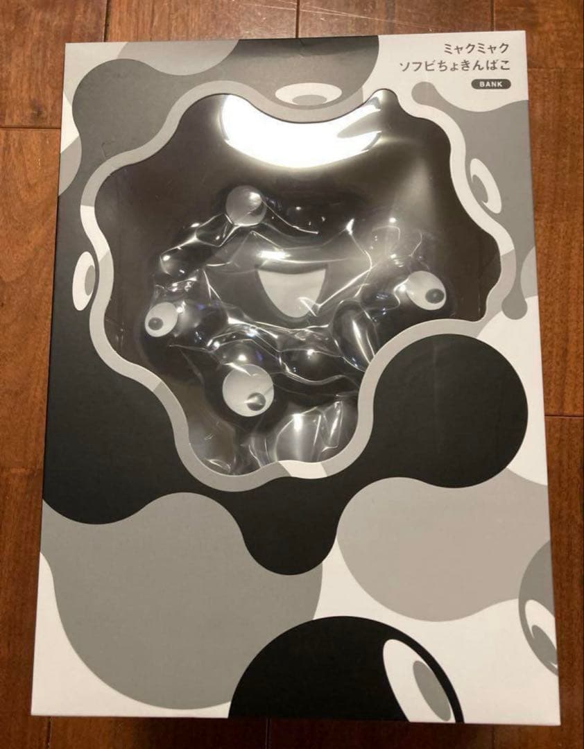 ⭐️ ミャクミャク ソフビ 貯金箱 ⭐️ブラック モノクロ　EXPO2025 万博