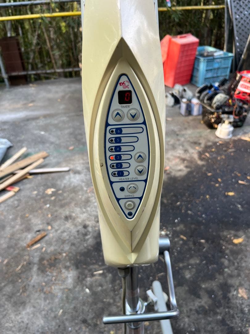 中古品　大広製作所 わくわく21 美容機器 美容室 理容院 OOHIRO