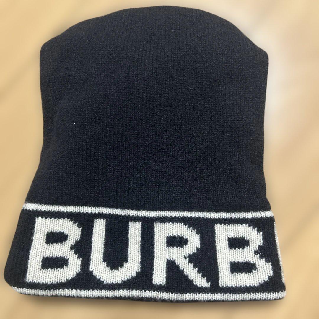 【正規品】BURBERRY ブラック ニット帽