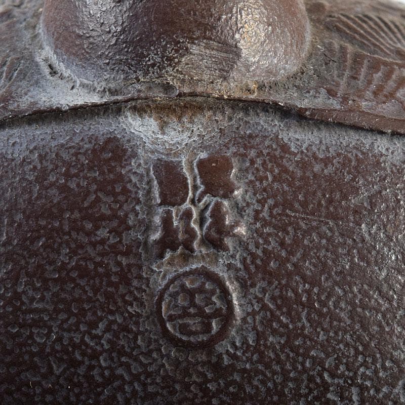 煎茶道具　南部鉄器　松葉文　鉄瓶　鉄釜　V　8339