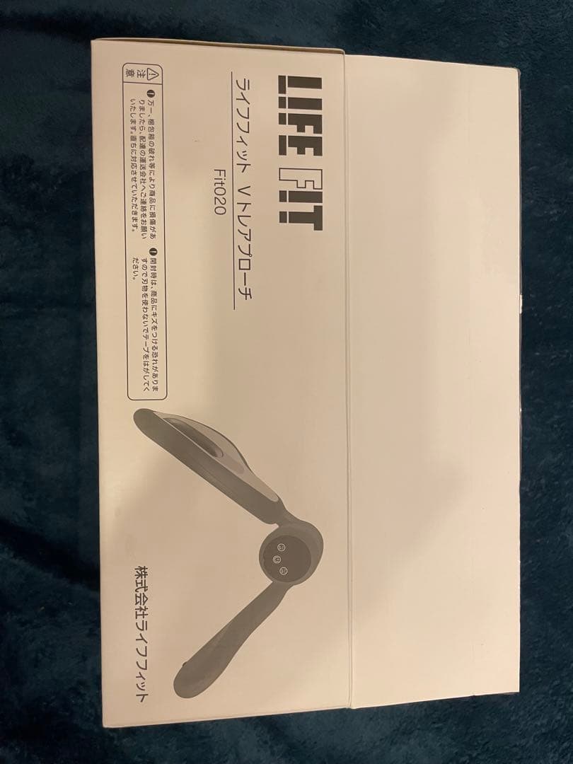 週末限定価格‼️ ライフフィット Vトレアプローチ ブラック