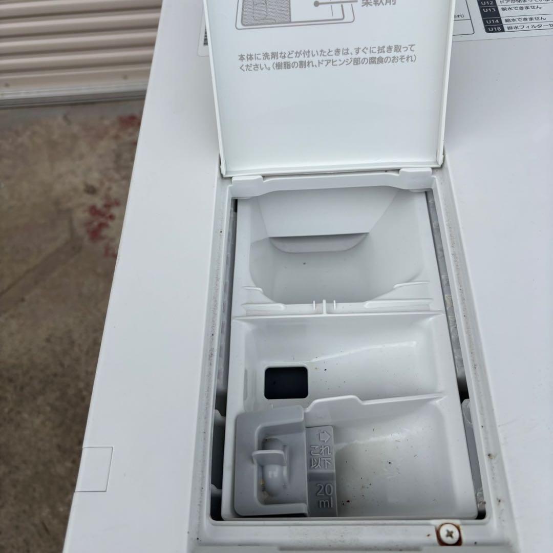 瀧511 Panasonic キューブル　NA-VG720L 2017年製