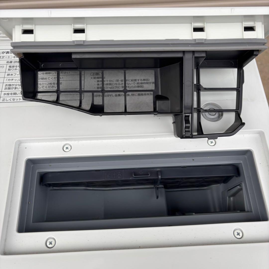 瀧511 Panasonic キューブル　NA-VG720L 2017年製