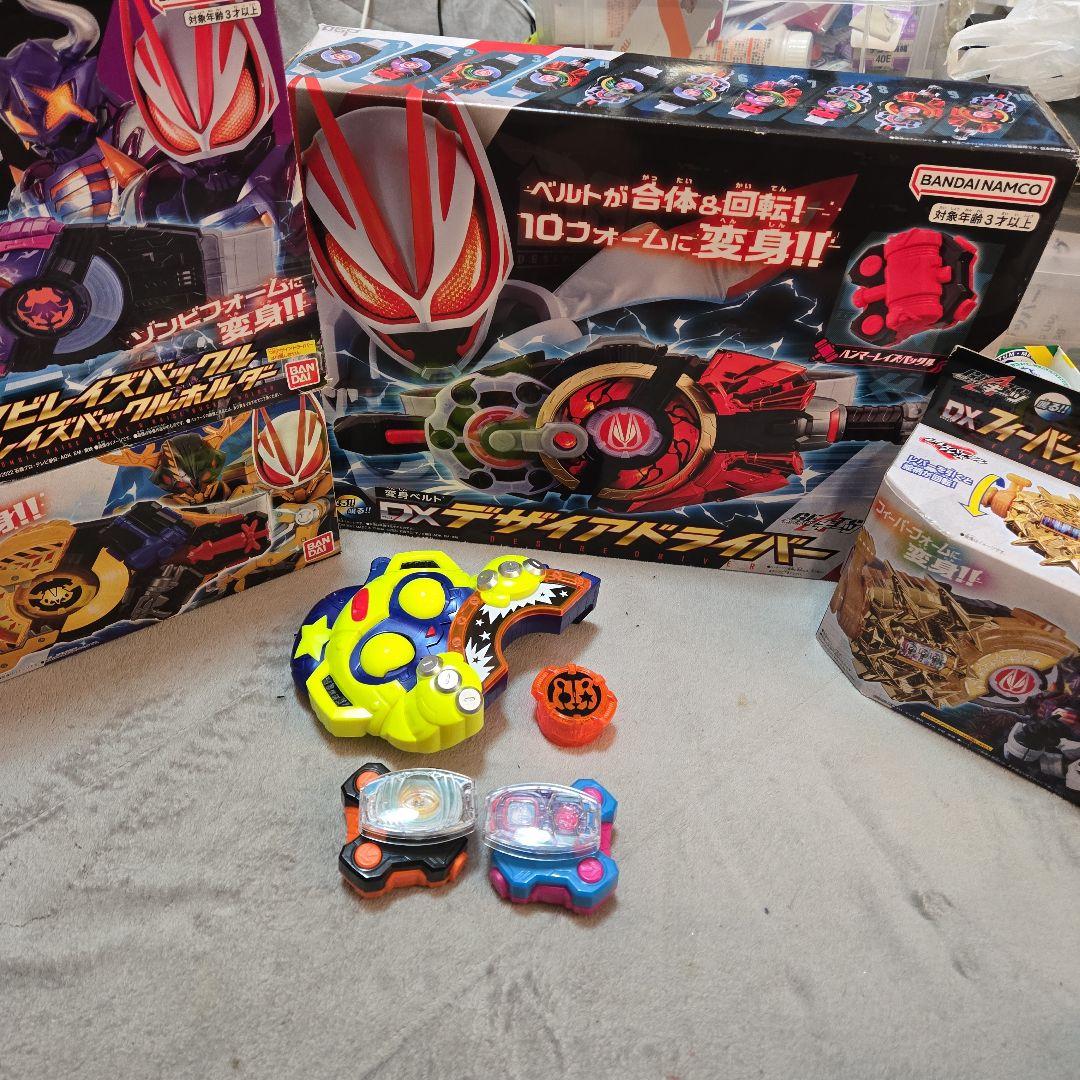 デザイアドライバーセット