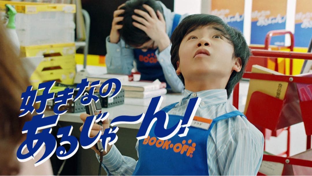 【謹賀新年プレミア限定特価】Friedman Motor City Drive