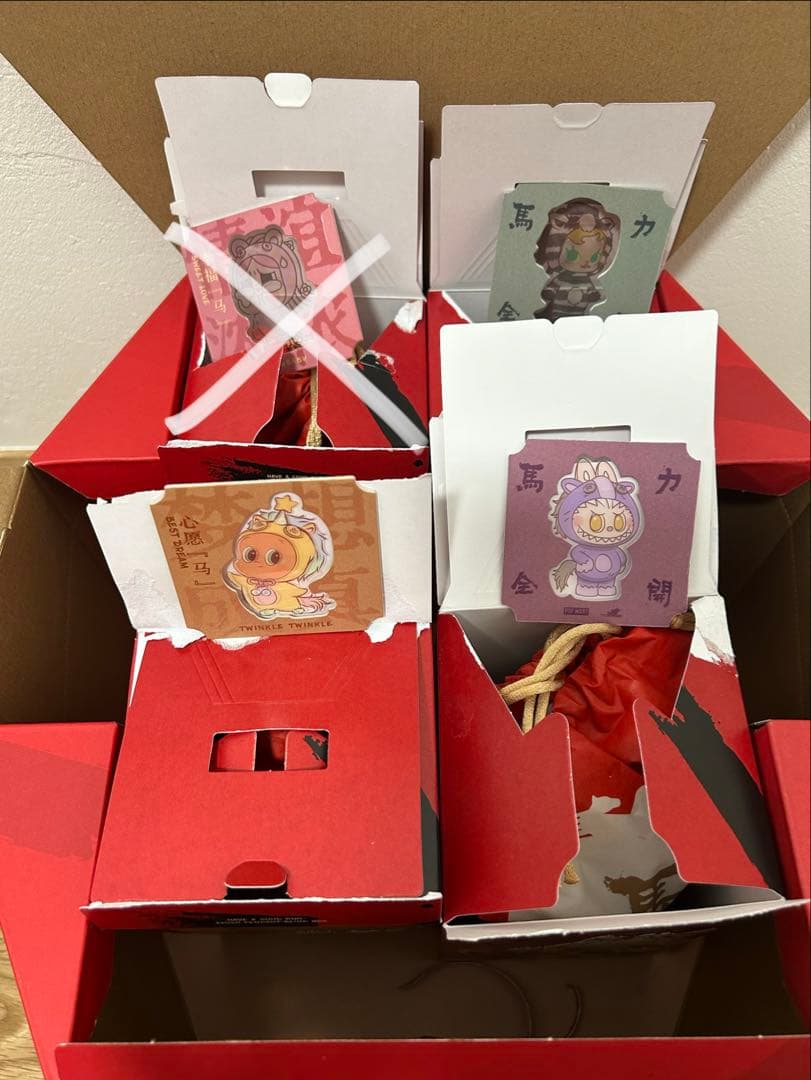 【バラ売り・値下げ交渉⭕️】馬力全開 4体セット