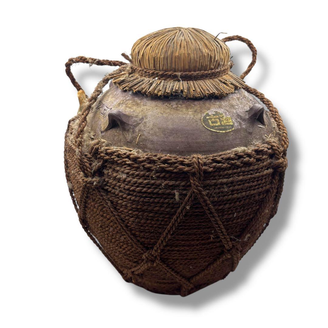 未開栓 瑞泉 琉球泡盛 43度 9L 5升 1993年? 古酒 壺 縄包み 沖縄