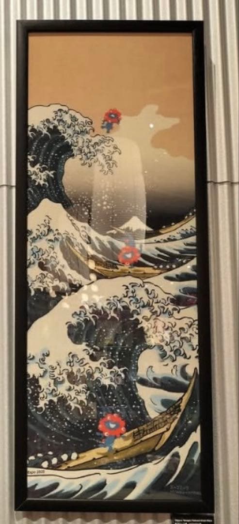 【激レア終売品】北斎×ミャクミャク 絵てぬぐい（波）