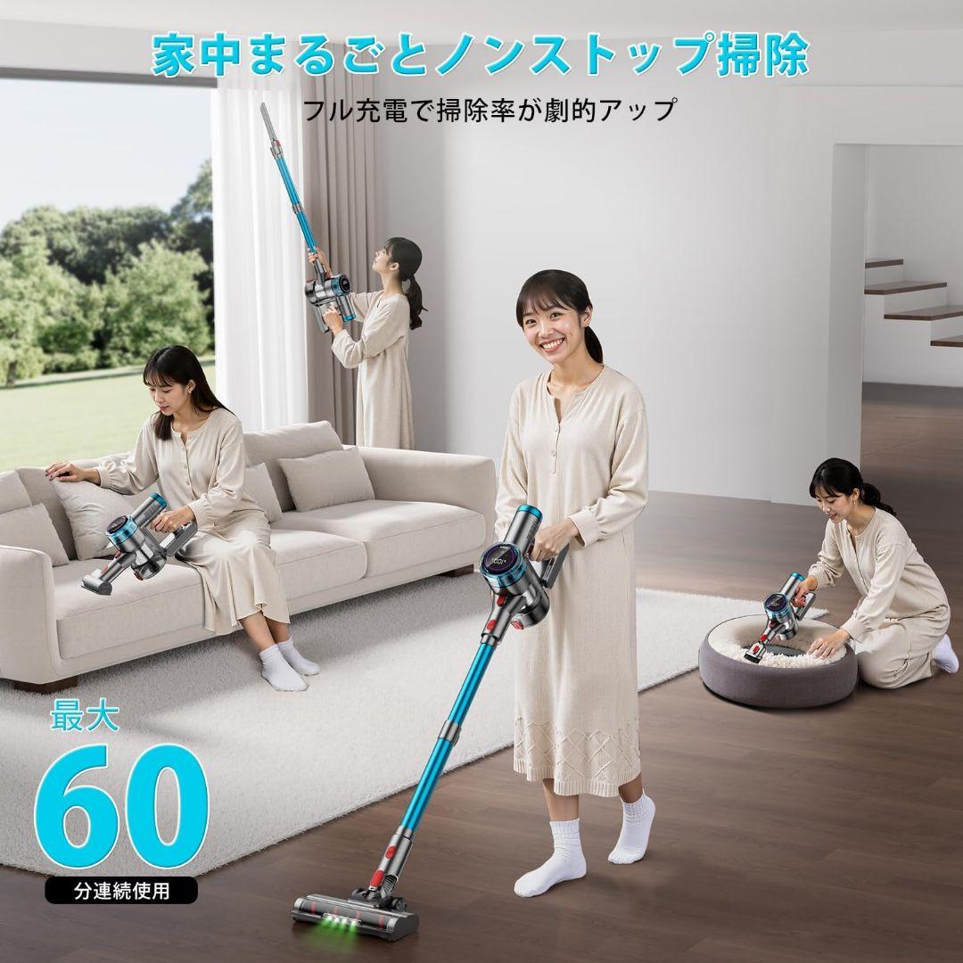 掃除機 コードレス 85Kpa 強力吸引 自立式ブラシヘッド ダニ除去ブラシ付