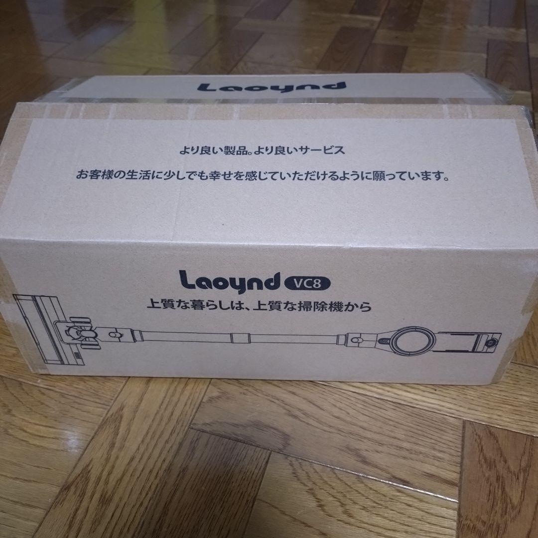 掃除機 コードレス 85Kpa 強力吸引 自立式ブラシヘッド ダニ除去ブラシ付