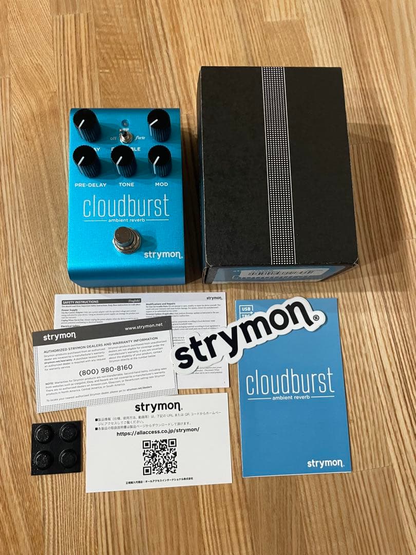 Strymon cloudburst アンビエント リバーブ