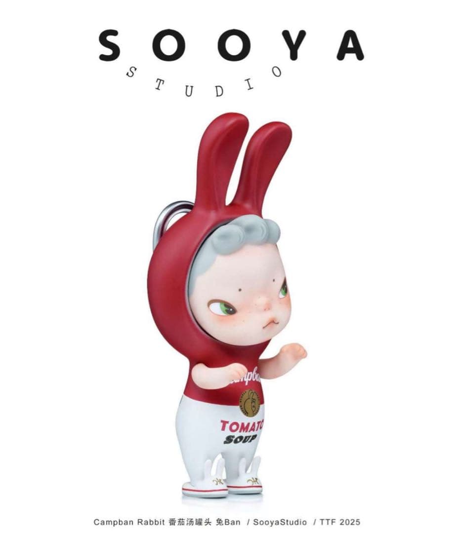 その他 SooyaStudio Campban Rabbit Ban