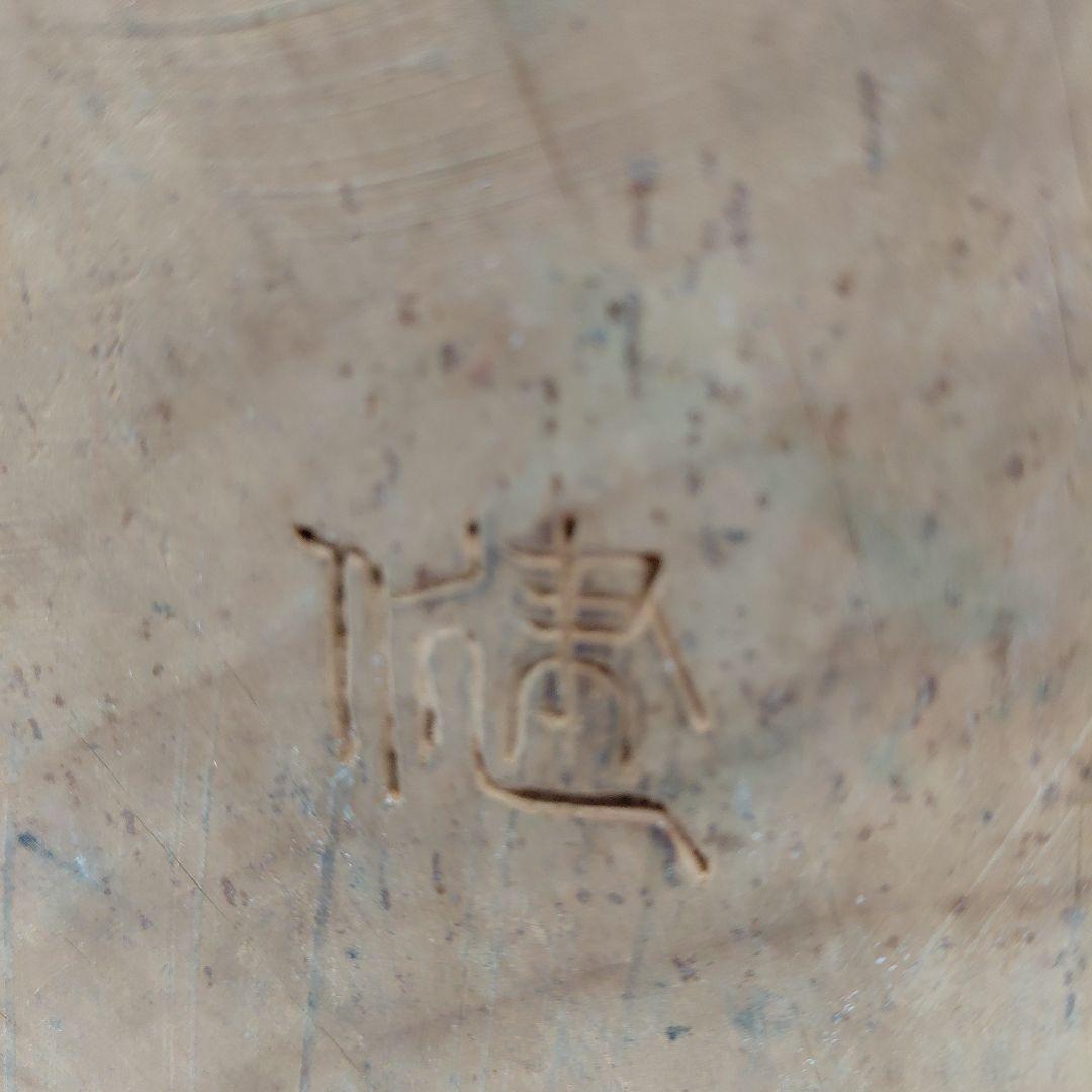 江戸時代　木彫七福神　恵比寿様　大黒様　漁業商売繁昌　五穀豊穣財運の神