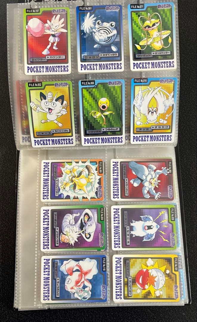 【大量】レトロポケモンカード まとめ売り
