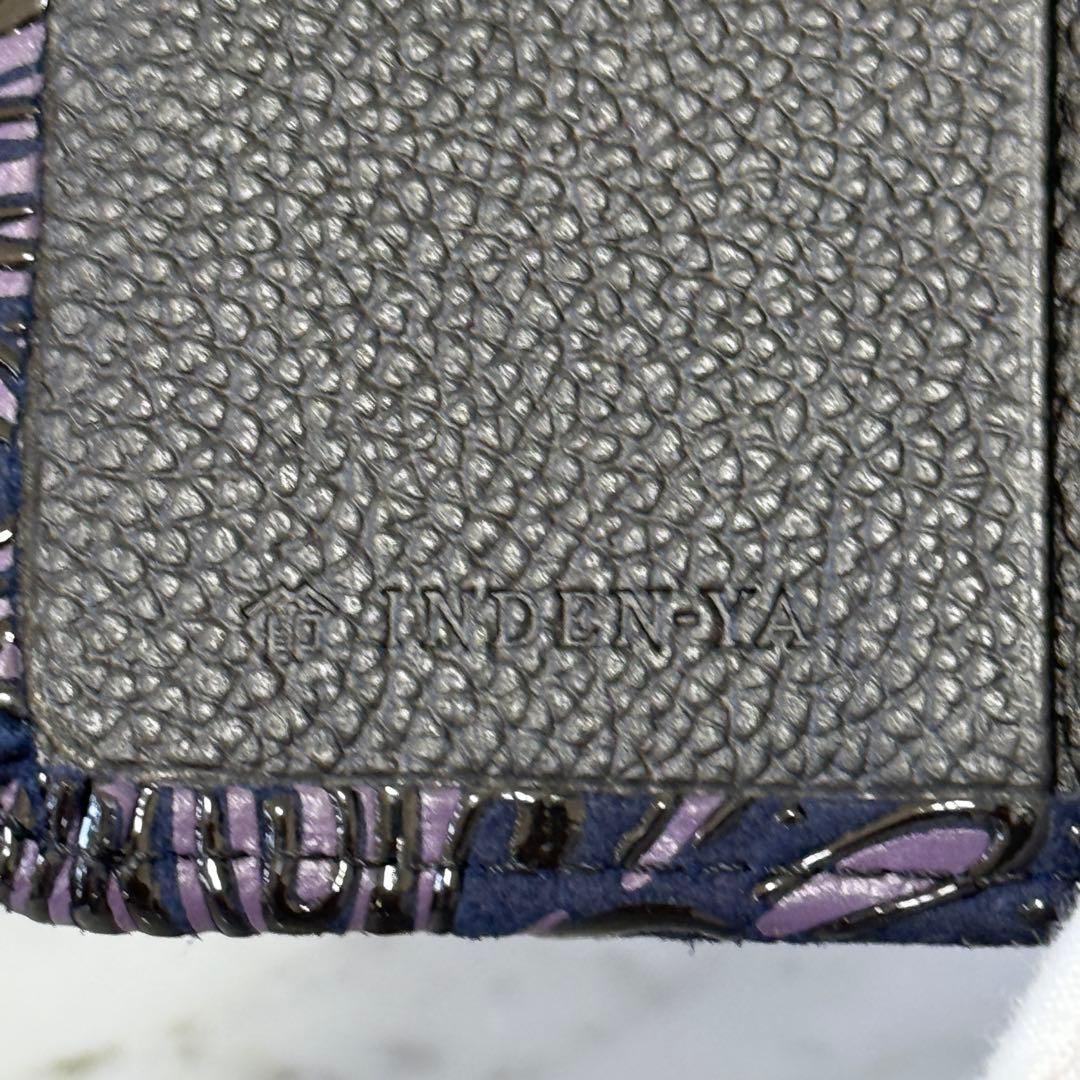 新品 未使用 印傳インデンヤ フロニティ 二つ折り財布 花柄 紫 パープル
