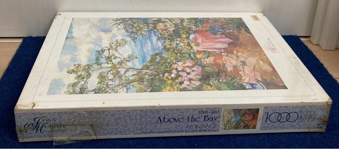 【新品未開封】ジョーンマーフィー　入り江をのぞんで　ジグソーパズル