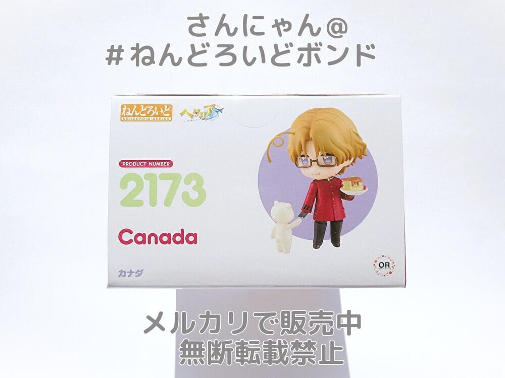 ★新品未開封★匿名配送★ねんどろいど カナダ ヘタリア World★Stars