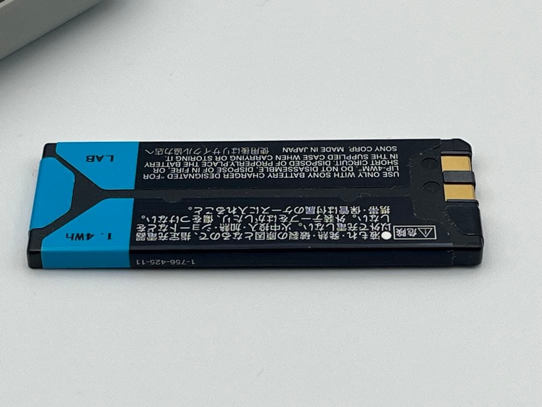 SONY Hi-MD WALKMAN MZ-RH1 本体 通電のみ