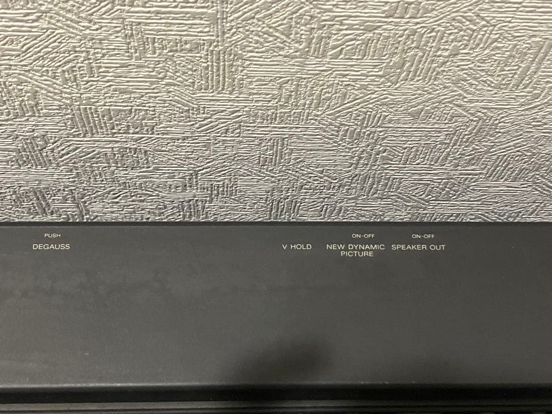 キ*ん様 【定価38.8万•希少・名機】SONY トリニトロンKX-34HV2