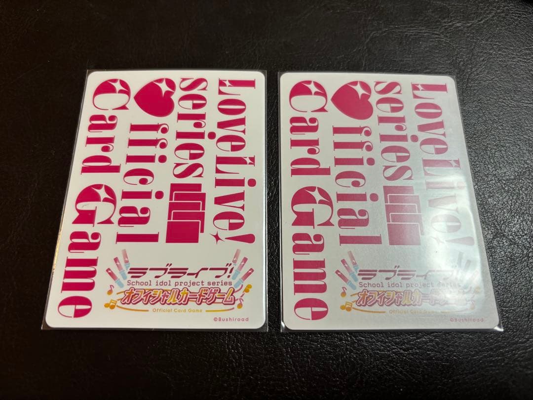 ラブカ 虹ヶ咲 PE+ 宮下愛(村上奈津美)サイン入りエネルギーカード