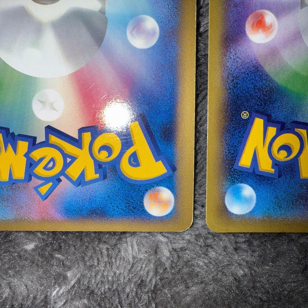 ポケモンカード ゲンガーLV.X mゲンガー セット