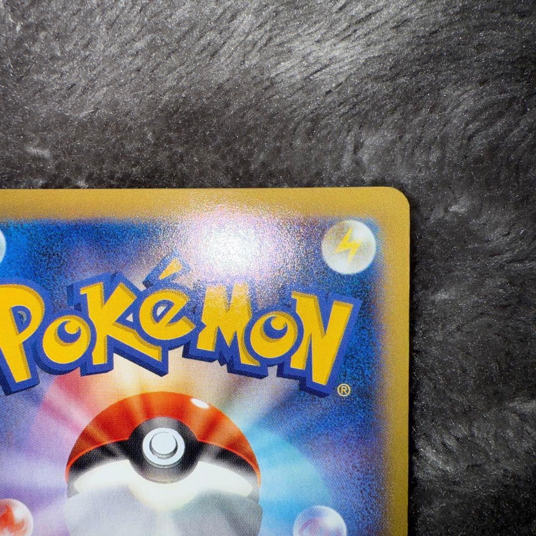 ポケモンカード ゲンガーLV.X mゲンガー セット